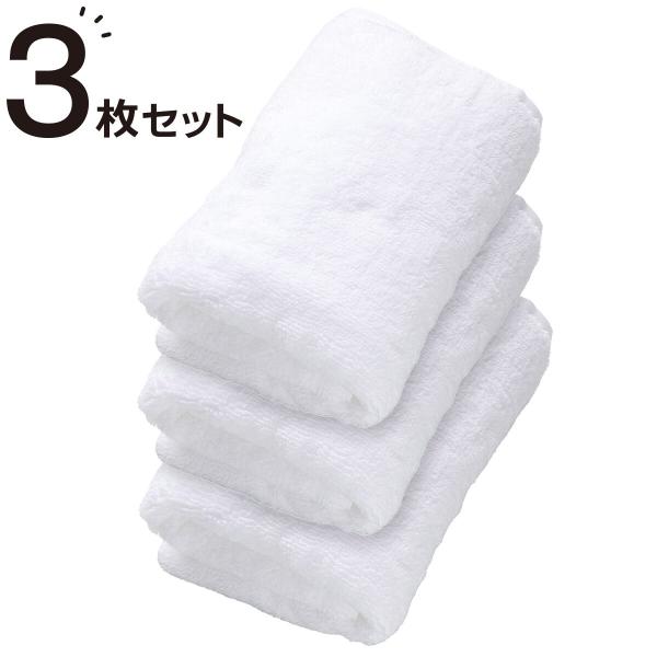 3枚セット 吸水力抜群スーパーロングパイル 大判バスタオル ホワイト SH01 ニトリ