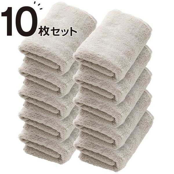 10枚セット 吸水力抜群スーパーロングパイル 大判バスタオル ライトグレー SH01 ニトリ