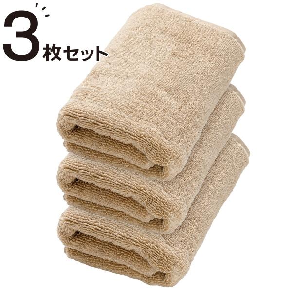 3枚セット 吸水力抜群スーパーロングパイル 大判バスタオル ベージュ SH01 ニトリ