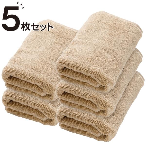 5枚セット 吸水力抜群スーパーロングパイル 大判バスタオル ベージュ SH01 ニトリ