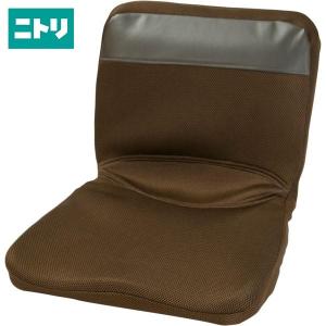 骨盤 矯正 椅子 ニトリ Amrowebdesigners Com