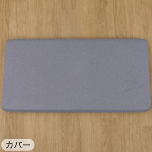 ヌードロングフロアクッション 本体+専用カバー...の詳細画像1
