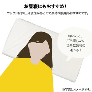 ロングフロアクッション 本体(プレーン) ニトリの詳細画像3