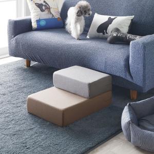 ペット用ステップ(BR) ニトリ 『玄関先迄納品』 『1年保証』