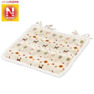 Nウォーム 椅子用クッション パッドの商品一覧 クッション 座布団 家具 インテリア 通販 Yahoo ショッピング