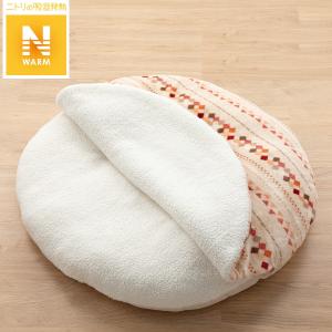 入れるフロアクッション(NW CW2221) ニトリ 『玄関先迄納品』