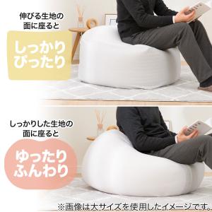 ビーズソファカバー 大サイズ ダークブルー(B...の詳細画像3