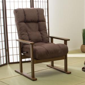 立ち座りがラクな高座椅子(オルガン2KD) ニトリ 『送料無料・玄関先迄納品』