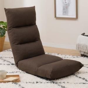 ニトリ 座椅子 高座椅子の商品一覧 椅子 スツール 座椅子 家具 インテリア 通販 Yahoo ショッピング