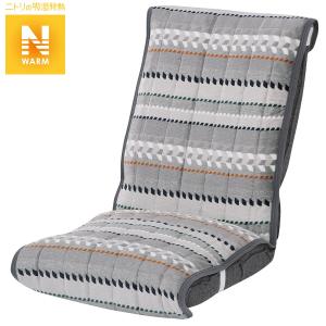座椅子パッド(NWKK2207) ニトリ 『玄関先迄納品』 『1年保証』