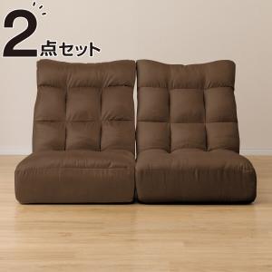 【ニトリ】座椅子・つながるハイバックポケットコイル座椅子 つながるハイバックポケットコイル座椅子(ロダトールHP BE