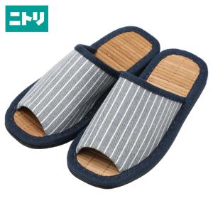 ニトリ スリッパの商品一覧 スリッパ キッチン 日用品 文具 通販 Yahoo ショッピング