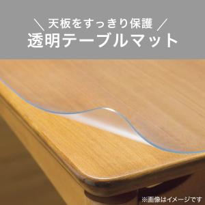 透明テーブルマット(90X150 厚み1.0m...の詳細画像5