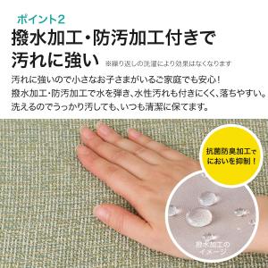 肘付ストレッチハイバックソファカバー(レジスト...の詳細画像5