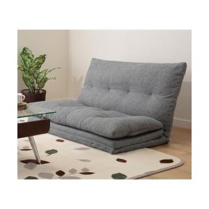 使い方いろいろ3way　ソファ座イス(キッド13) ニトリ 『送料有料・玄関先迄納品』