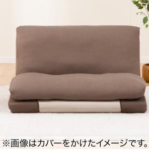 カジュアルソファ(CS-N02KID MO)+...の詳細画像1