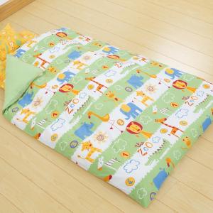 ジュニアサイズ 掛け布団カバー(アニマル) ニトリ 『玄関先迄納品』