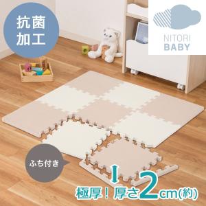 Nパズルマット ９枚 ふち付き タイルカーペット(PZ01ABNS2cmBE)