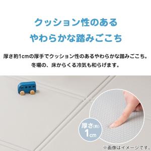 たためるやわらかプレイマット(AM01 130...の詳細画像3