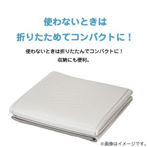 たためるやわらかプレイマット(AM01 130...の詳細画像5