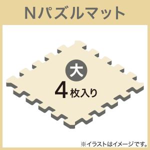 極厚2cm パズルマット 4枚 フチ付き 抗菌...の詳細画像2