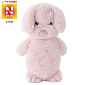 ニトリ ぬいぐるみ 動物別 イヌ の商品一覧 ゲーム おもちゃ 通販 Yahoo ショッピング