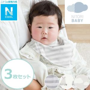 アップリカ ベビーベッド ココネルエアープラス シュークリーム