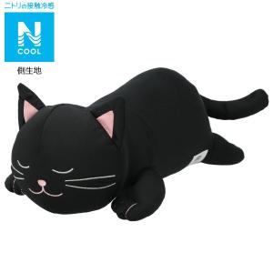 ニトリ Yahoo 店 子供用抱き枕 ぬいぐるみ 学習机 ランドセル 子供部屋 Yahoo ショッピング