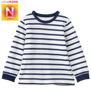 ニトリパジャマ入れの商品一覧 通販 Yahoo ショッピング