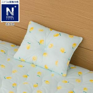 ニトリ 子供用寝具 布団の商品一覧 布団 寝具 家具 インテリア 通販 Yahoo ショッピング