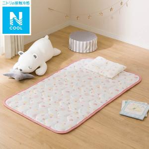 ニトリ ゴロ寝ロングクッションの商品一覧 クッション 座布団 家具 インテリア 通販 Yahoo ショッピング