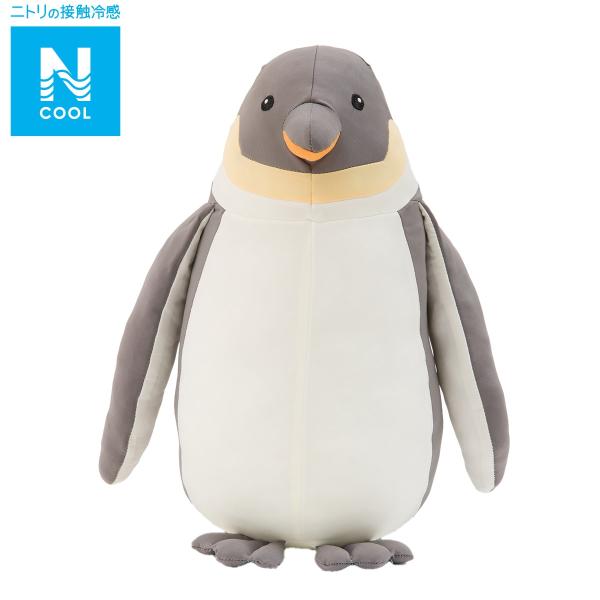 ひんやりぬいぐるみ ペンギン S(Nクール ペンギンS FA01C-G) 接触冷感 夏用 ひんやり ...