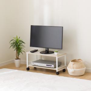 ニトリ（NITORI） スタンダードテレビ台(150 WH) TV台 TVボード テレビ 