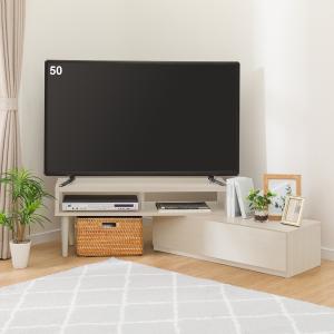 ニトリ ローボード(リズバレー SLM90 WH) テレビ台 TV台 TV