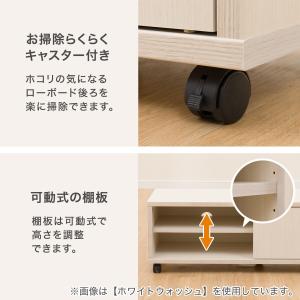ローボード(HV001 80 MBR) ニトリの詳細画像1