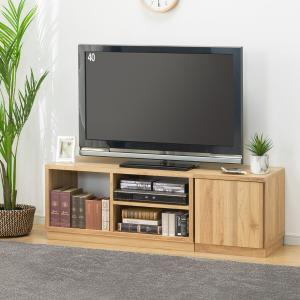 ローボードTU01セット(ローボード90/サイドBOX 40扉 LBR)テレビ台 TV台 TVボード テレビボード ニトリ