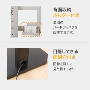 壁寄せテレビスタンド(ヘキ BK) ニトリの詳細画像4