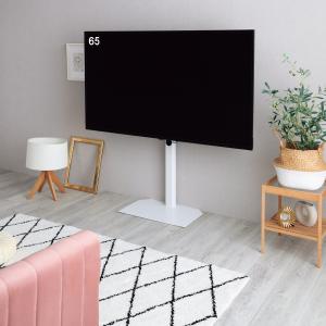 ニトリ 壁寄せTVスタンド(トエルH N WH) : ニトリ Yahoo!店 ニトリ 壁寄せTVスタンド(トエルH N WH) : ニトリ Yahoo!店