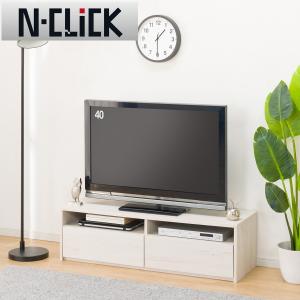 ニトリ テレビ台 ローボード リズバレー ローボード(リズバレー SLM90 WH) | ニトリネット【公式】 家具