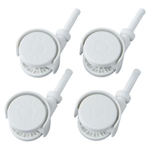 【共通】キャスター(ホワイト)4個セット ニトリ｜ニトリ Yahoo!店