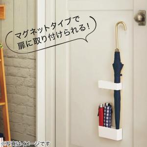 マグネットアンブレラスタンド スマート(WH)...の詳細画像1
