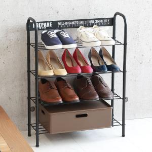 下駄箱　シューズボックス　靴棚　ニトリ ニトリ スリムシューズボックス （ハイタイプ） 下駄箱 期間限定