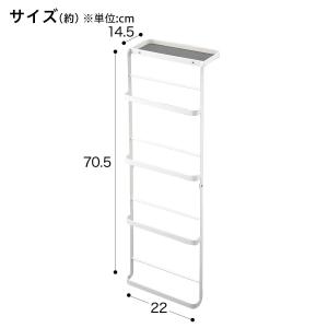 引っ掛け式スリッパラック ニトリの詳細画像1