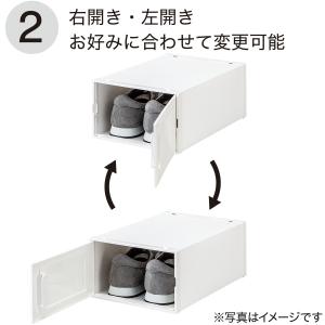 積み重ねできるシューズボックス(シューボWD ...の詳細画像3