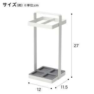 傘たて(セルプラス 4マス ホワイト) ニトリの詳細画像1