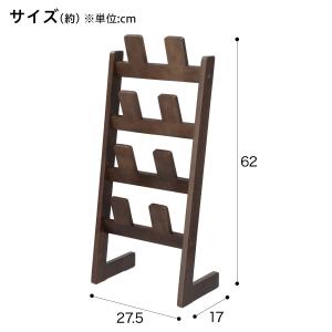 スリッパラック(4足収納 DT001 ミドルブ...の詳細画像1