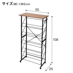 天板付き5段シューズラック(VI325001 ...の詳細画像1