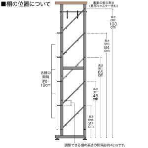 天板付き5段シューズラック(VI325001 ...の詳細画像2