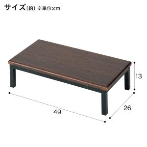 踏み台(ブレイス BR) ニトリの詳細画像1