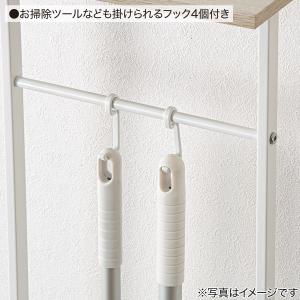 天板付き傘ハンガー(ホワイト CC325001...の詳細画像2